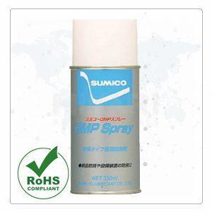 Chất chống gỉ Sumico OMP Spray