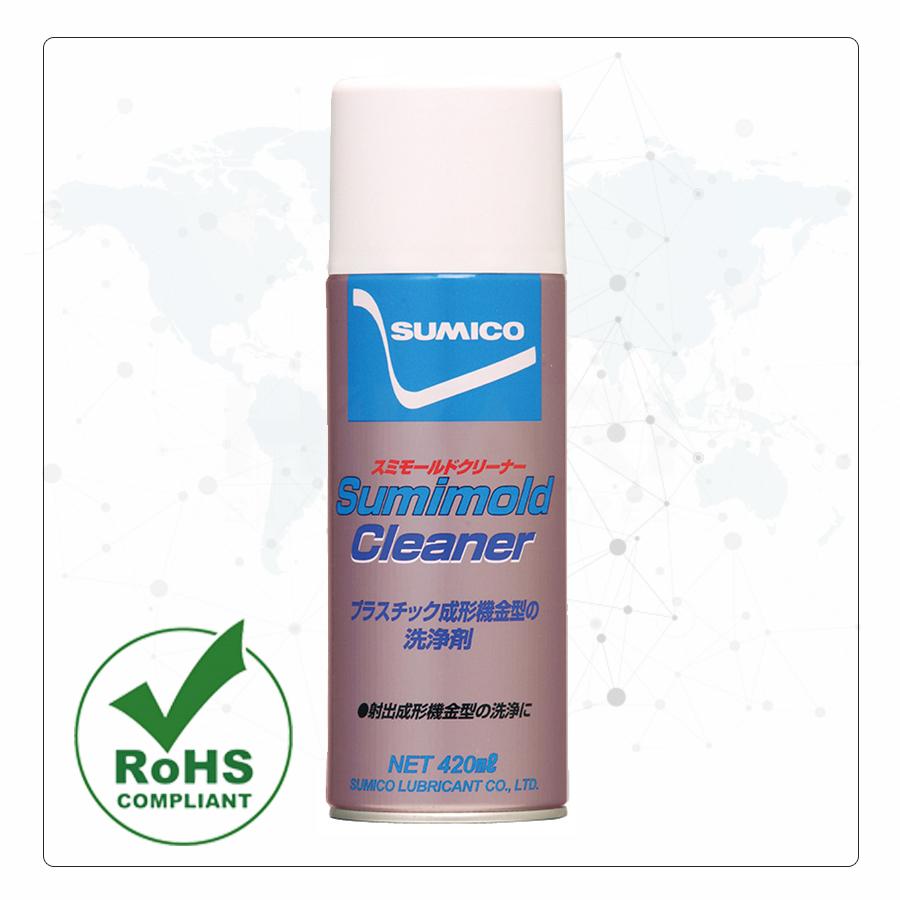 chất tẩy rửa khuôn Sumimold Cleaner Sumico